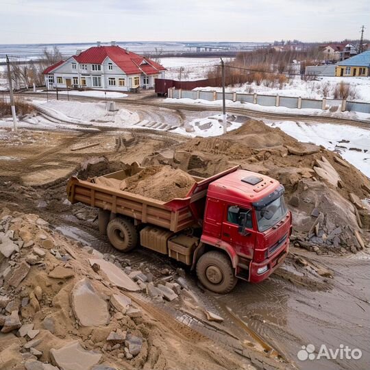 Песок карьерный, речной, мытый. Быстрая доставка