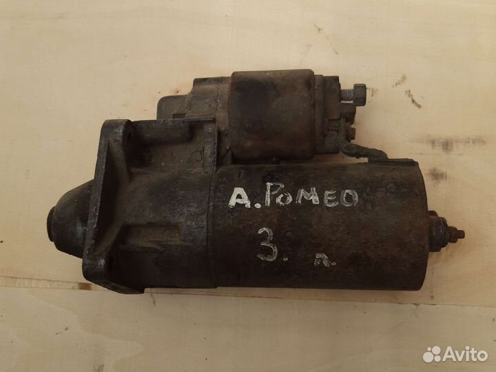 Стартер 1005821208 Alfa Romeo 164