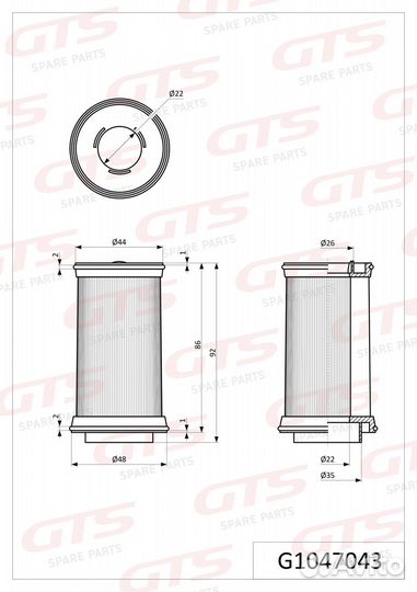Картридж фильтра AdBlue Ford GC465L264AAN