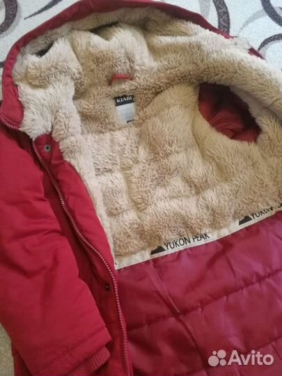 Куртка для мальчика