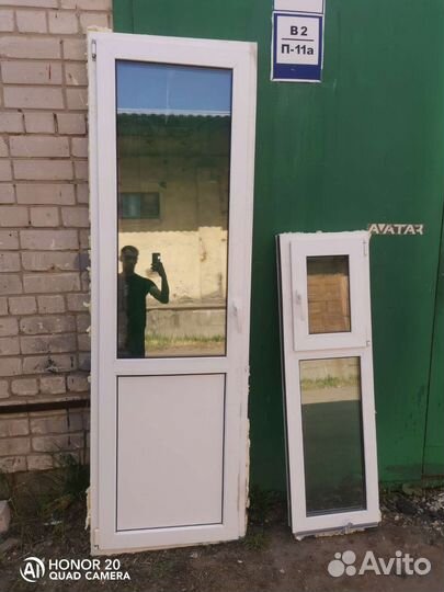 Двери пластиковые бу, окна