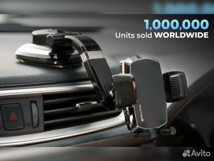 Держатель для телефона в машину