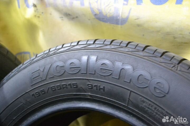 Goodyear Excellence 195/65 R15