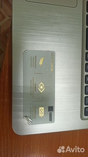 Продам ноутбук