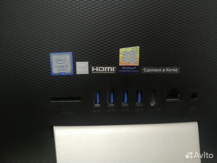 Моноблок asus