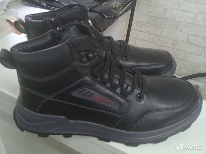 Ботинки мужские зимние