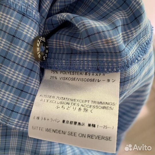 Детская рубашка Jack Wolfskin