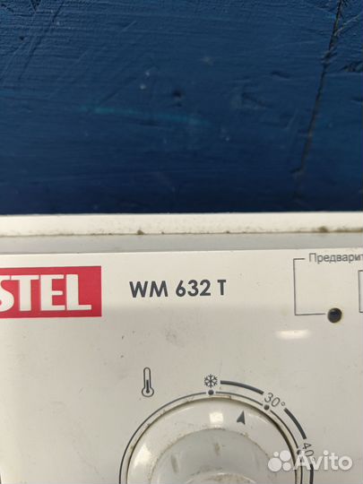 Пластик панели управления Vestel WM 632T