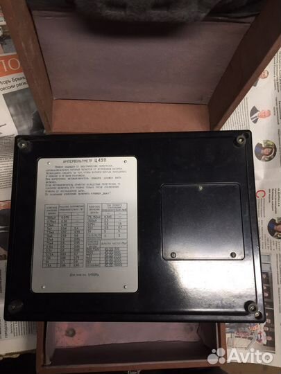 Ампервольтметр ц4311