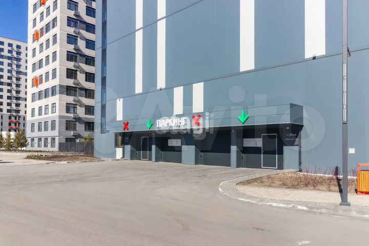 Машиноместо