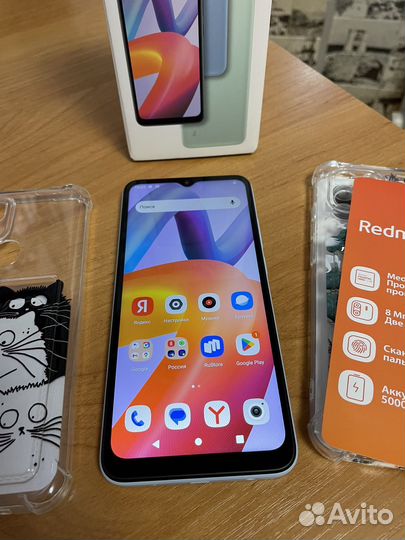 Xiaomi Redmi A2, 3/32 ГБ