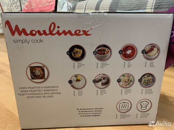 Мультиварка скороварка moulinex