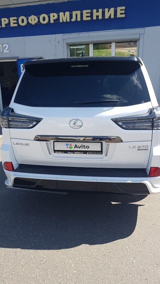 Lexus LX: фото владельца