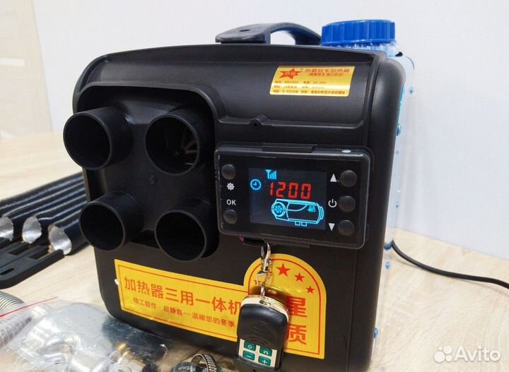 Автономный отопитель 12В 24В 220В дизельный