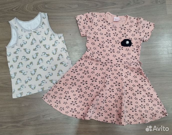 Вещи пакетом на девочку