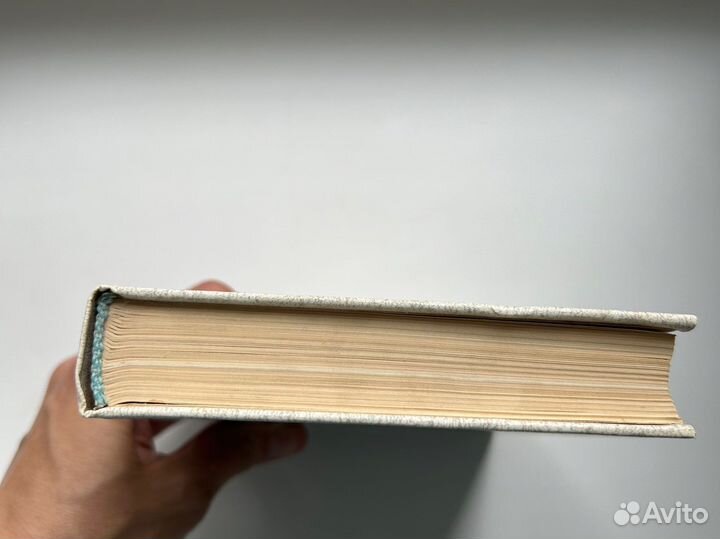 Андре Моруа 