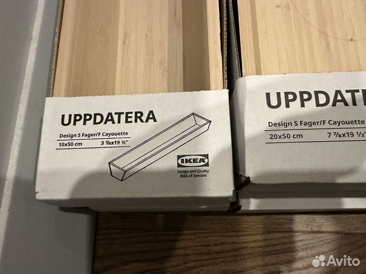 IKEA uppdatera для столовых приборов, новые