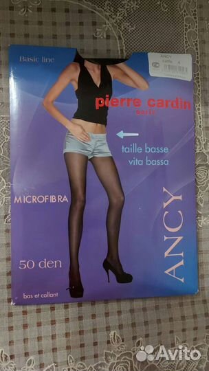 Колготки женские новые. Активно