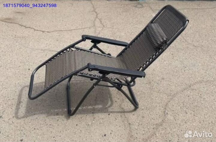 Кресло шезлонг складное (Арт.31029)