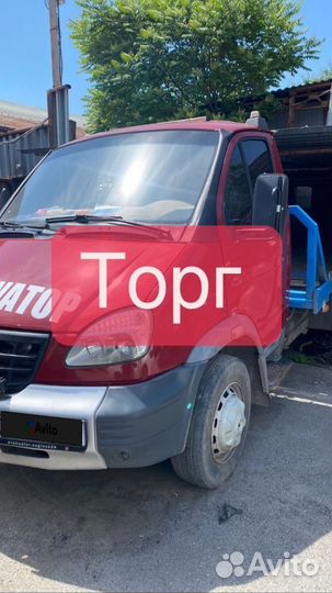 ГАЗ Валдай, 2006