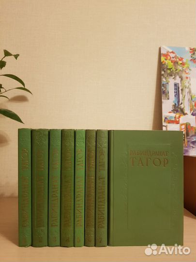 Книги букинистика и антиквариат с 1910 по 1960г