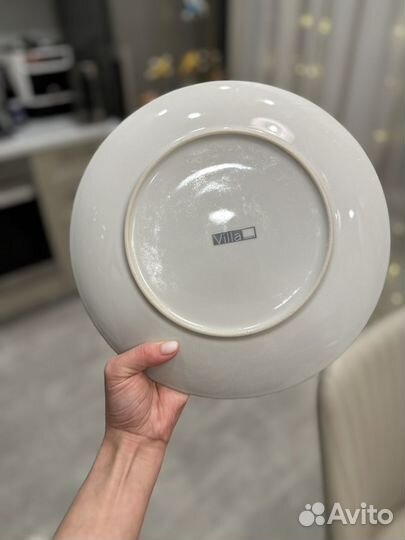 Набор тарелок Villa Noblesse