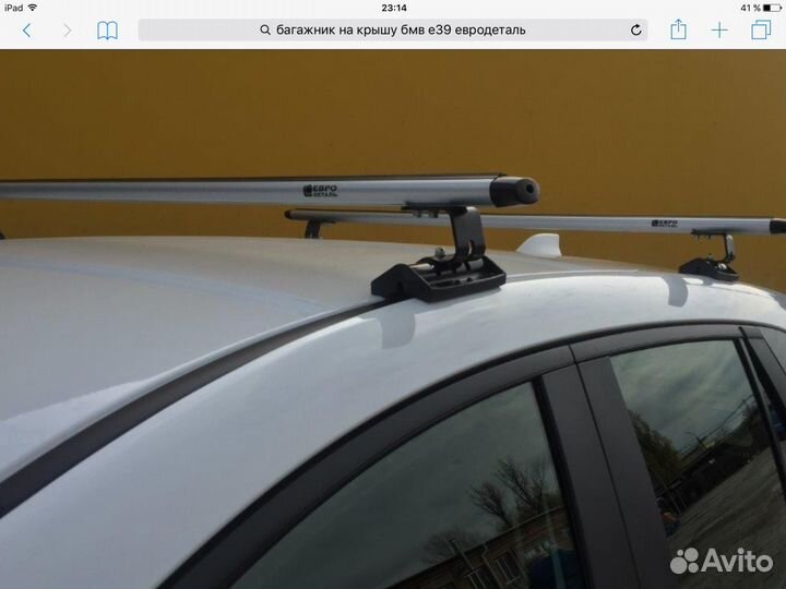 Багажник на крышу в штатные места