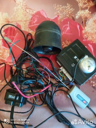 Сигнализация scher-khan magicar 6