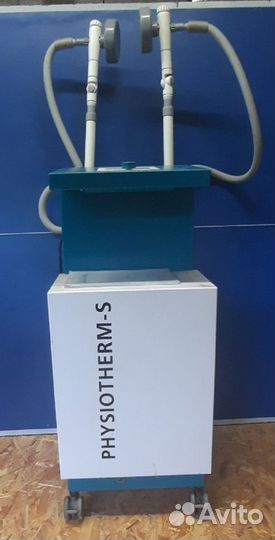 Медицинское оборудование physiotherm-S