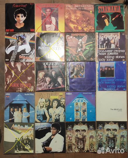 Виниловые пластинки