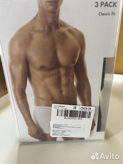 Calvin klein мужские трусы оригинал