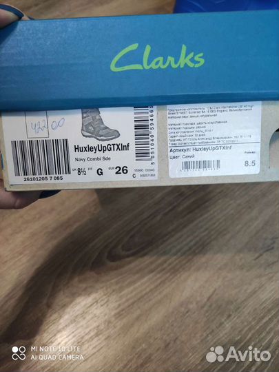 Ботинки Clarks