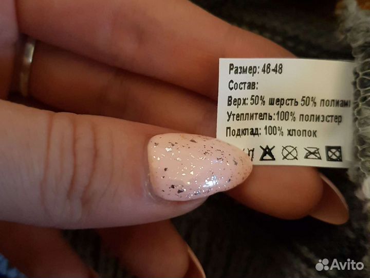 Шапка шлем зимняя,новая для мальчика