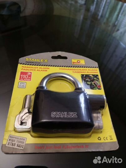 Замок на весной алярм