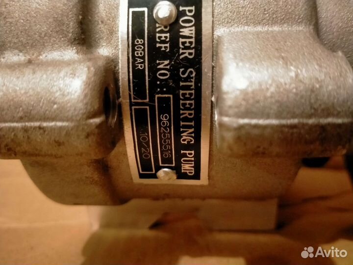 Насос гидроусилителя руля 96255516, заз, Шевроле