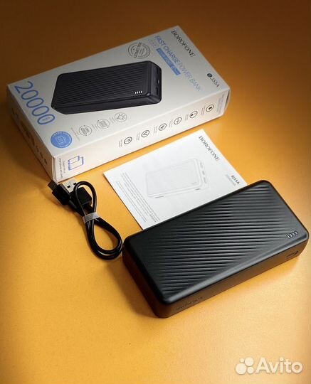 Повербанк с быстрой зарядкой 20000 mah