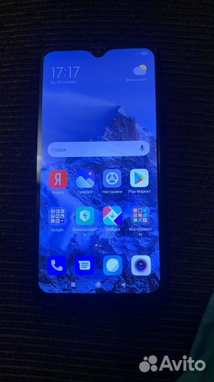 Телефон xiaomi redmi 8