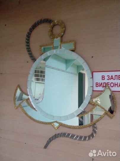 Зеркало в ванную