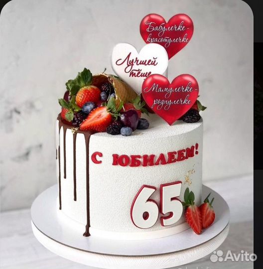 Бенто тортики