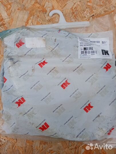 Запчасти на opel vectra c