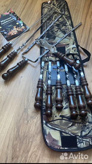 Набор шампуров