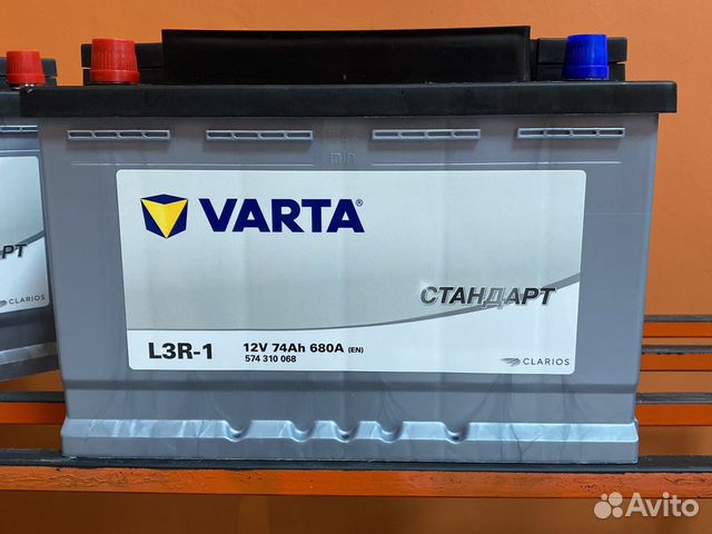 Varta 74ah 680a.