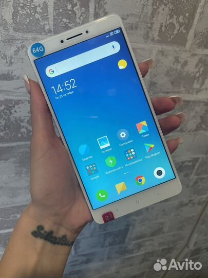 Xiaomi Mi Max 2, 4/64 ГБ