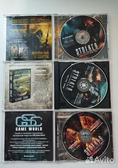 Старые компьютерные игры