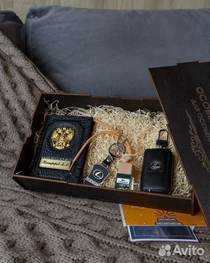 Подарочный набор для мужчины на 14 февраля