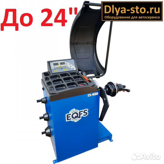 Шиномонтажный + Балансировочный ES-24 + ES-450
