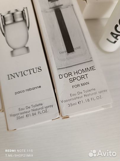 Пробники духов 35мл