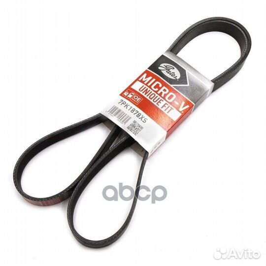 7PK1878XS 7PK1878XS Gates