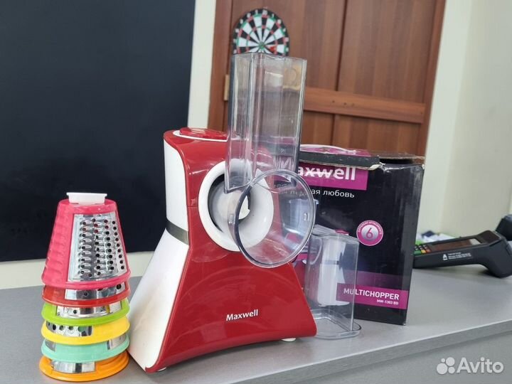 Мультирезка Maxwell mw-1303 bd