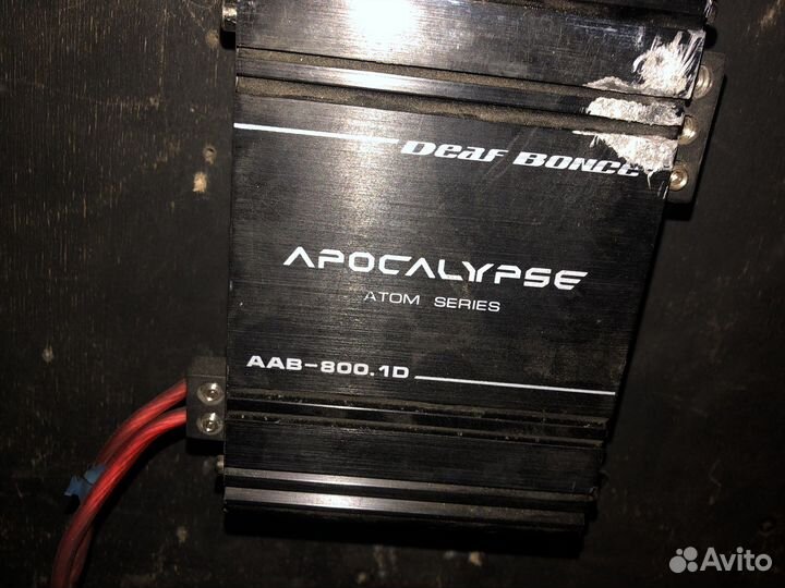 Сабвуфер pride 15